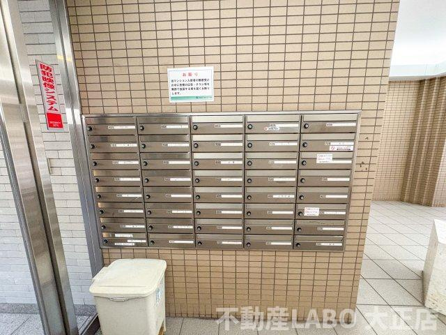 グレース九条　仲介手数料無料のその他共用部分