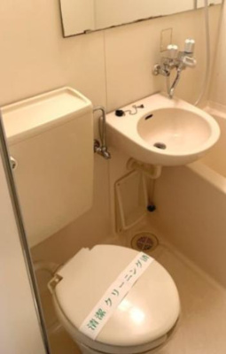 【トイレ】 | マ・メゾン西荻窪