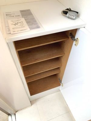 【設備】 | マ・メゾン西荻窪