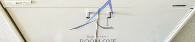 ＴＯＰ恵比寿の収納|収納です。