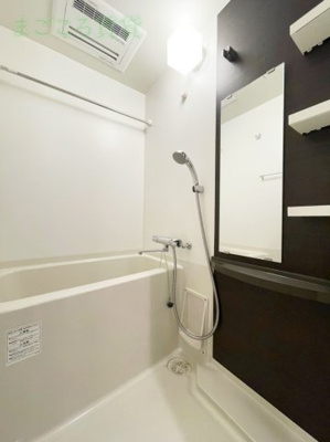 【浴室】 | エステムコート阿波座プレミアム