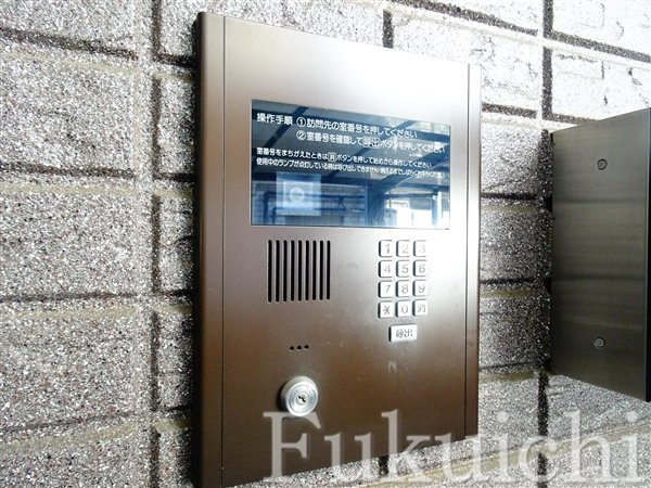  a la mode(アラモード)のその他共用部分