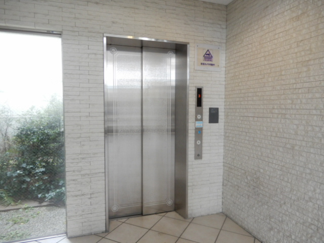 アロハ海岸通のその他共用部分