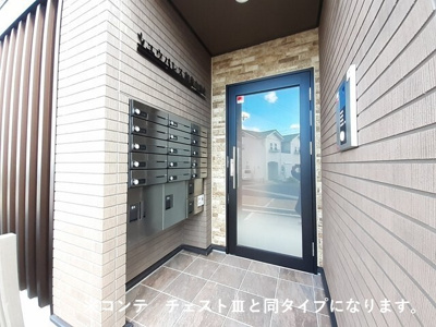 【エントランス】 | ジュネス　エアリー