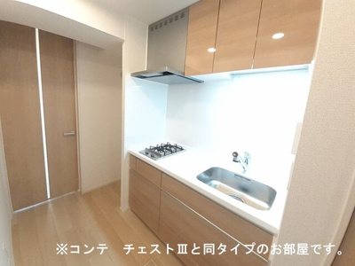 【キッチン】 | ジュネス　エアリー