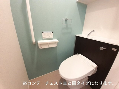 【トイレ】 | ジュネス　エアリー