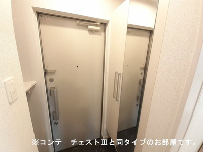 【玄関】 | ジュネス　エアリー