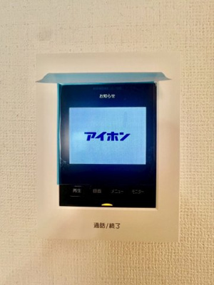 【防犯設備】 | 佐伯区五日市中央３丁目No.3