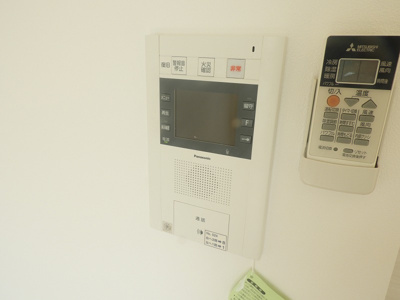 【セキュリティ】 | レジュールアッシュザ・パークロント