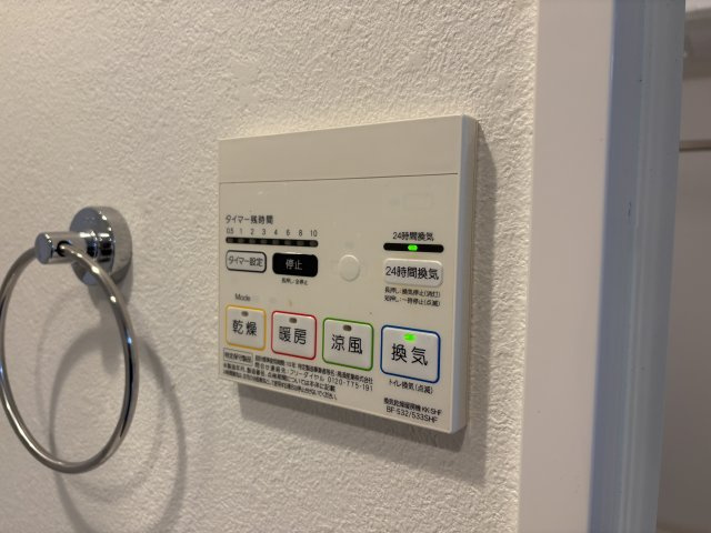 flio明石中央の設備