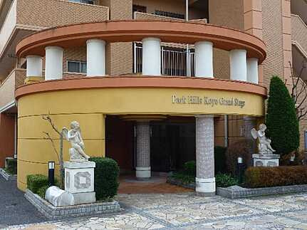 パークヒルズ高陽グランドステージのエントランス