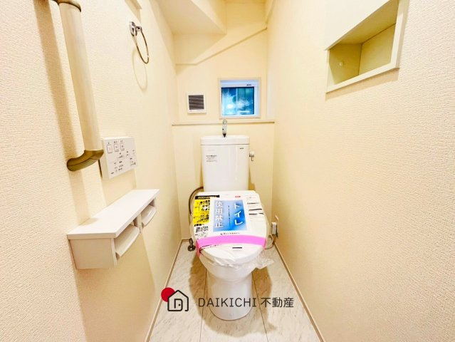 【トイレ】 | 桶川市下日出谷　新築戸建　全1棟　1号棟