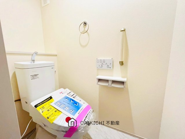 【トイレ】 | 桶川市下日出谷　新築戸建　全1棟　1号棟