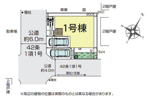 【区画図】 | 桶川市下日出谷　新築戸建　全1棟　1号棟