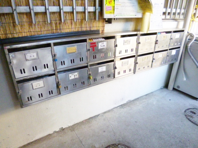 山惣マンションのその他共用部分|集合ポストです☆