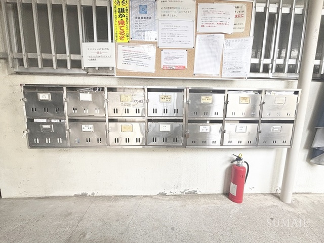 山惣マンションのその他共用部分|集合ポストです