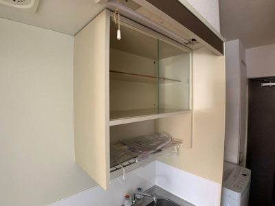 【その他】 | ビリオン有瀬