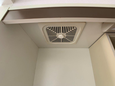 【設備】 | ビリオン有瀬