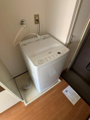 【設備】 | ビリオン有瀬