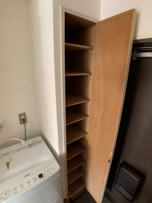 【収納】 | ビリオン有瀬