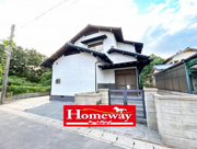 仲介手数料無料！川上小学校に通えるリフォーム済み中古住宅　宇部市西岐波の画像