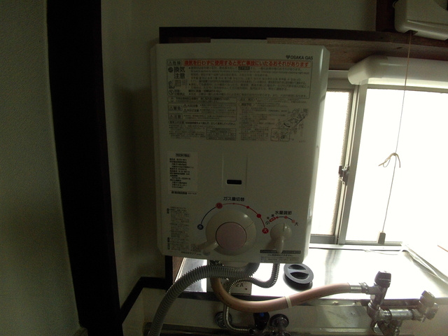 戸石マンションのその他|給湯機