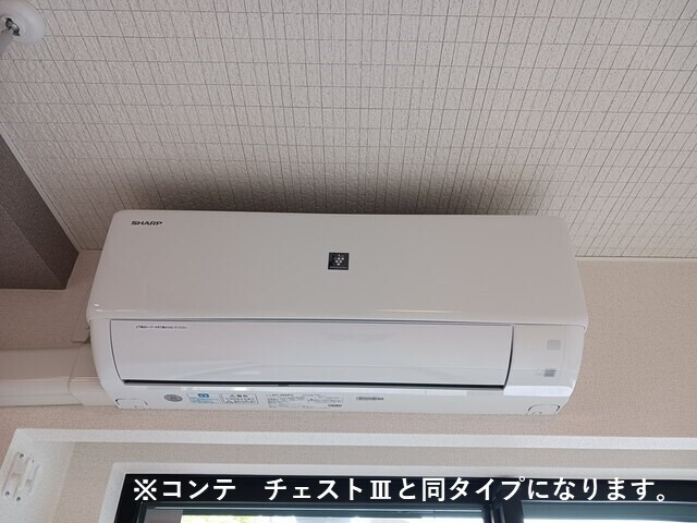 【設備】 | ジュネス　エアリー