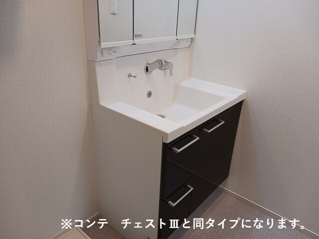 【洗面所】 | ジュネス　エアリー