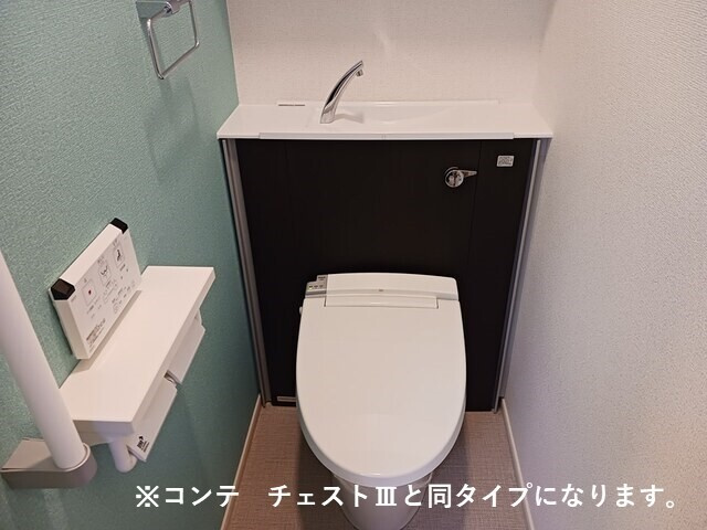 【トイレ】 | ジュネス　エアリー