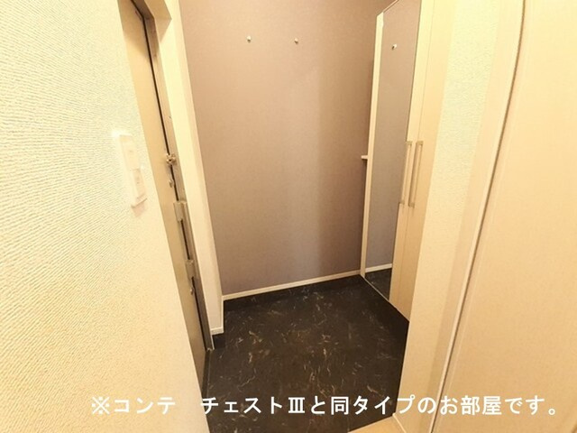 【玄関】 | ジュネス　エアリー