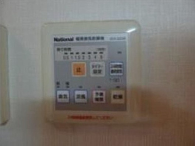 【設備】 | ルミエールM