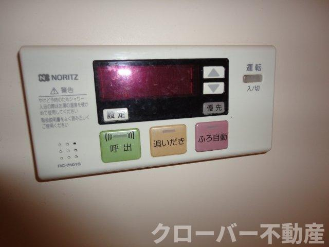 ステイブル円座の設備|室内設備