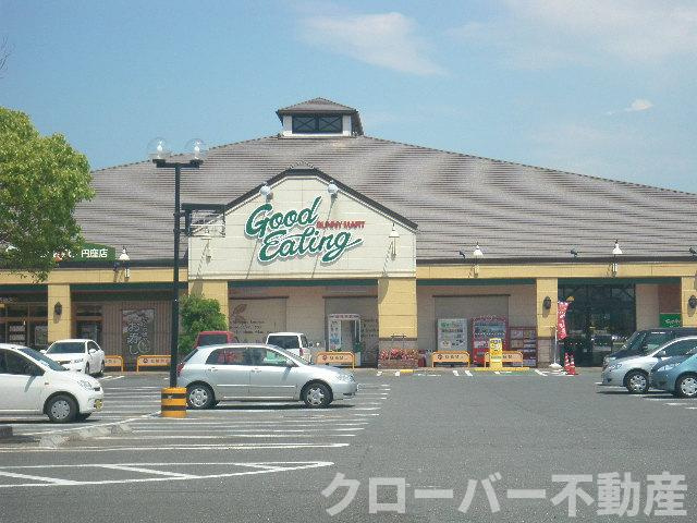 ステイブル円座の周辺|サニーマート（スーパー）まで1,200ｍ