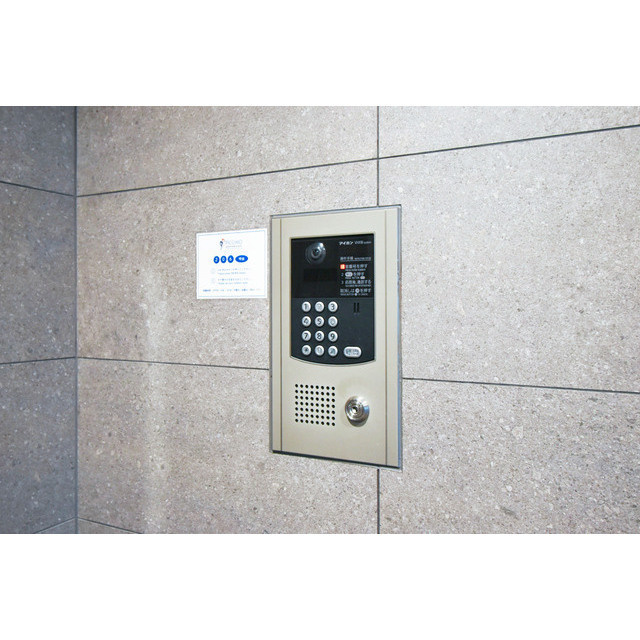 インプルーブ白金のその他共用部分