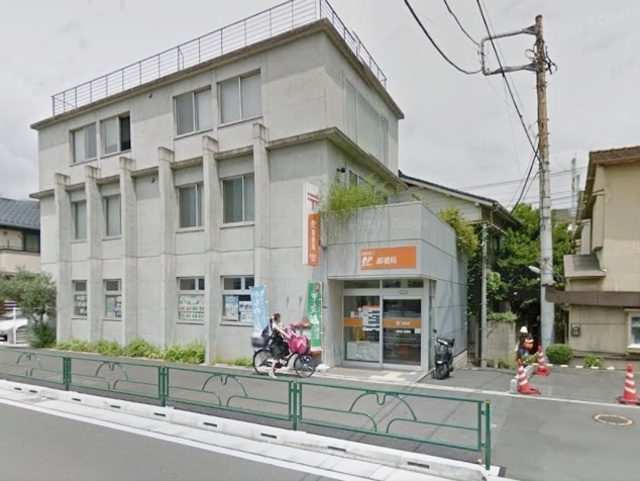 リブリ・カーム赤羽西のその他|赤羽西二郵便局