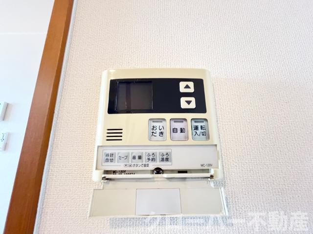 ソフィアの設備|給湯パネル