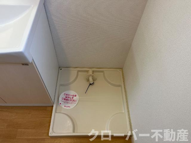 ソラールの設備|洗濯機置場