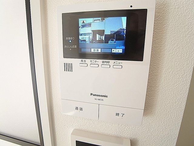 ハーバーコート神戸のセキュリティ|録画機能付きモニターフォンで顔が分かり安心です