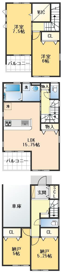摂津市南別府町　新築戸建の間取り