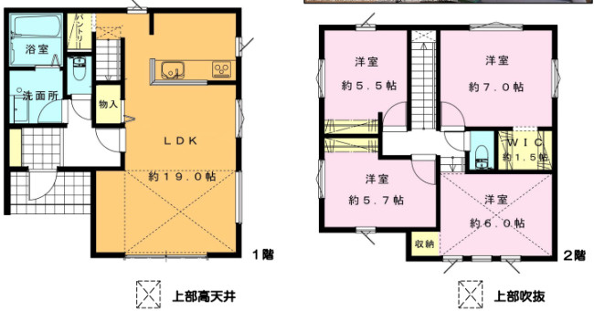 高座郡寒川町小谷3丁目　新築戸建の画像