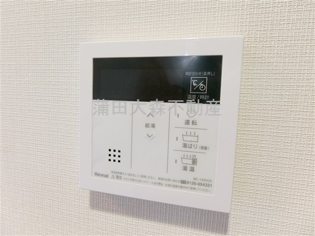 エスティメゾン大森の設備