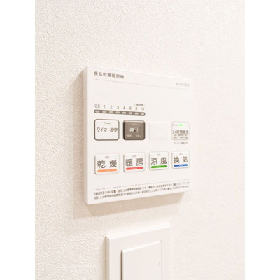 【設備】 | ＡＩＦＬＡＴ品川戸越パークサイド