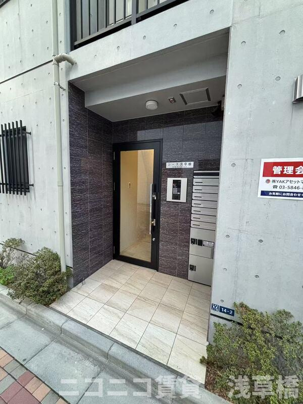 シース浅草橋のエントランス