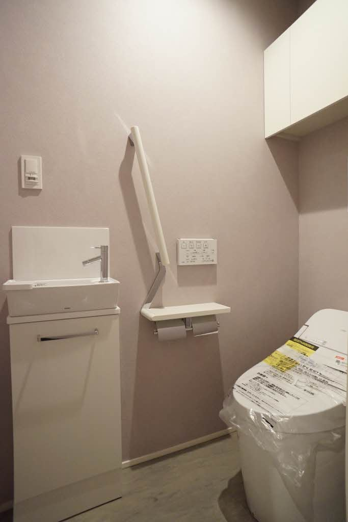 シャーメゾン925浅草橋のトイレ