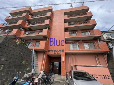 【エントランス】 | ダイヤハイツ神奈川