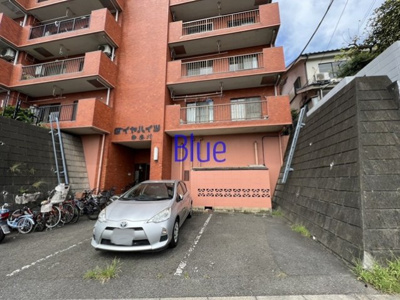 【駐車場】 | ダイヤハイツ神奈川