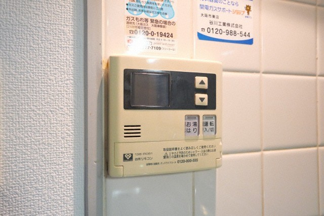 Ｏ’ｓＲＥＳＩＤＥＮＣＥ森之宮のその他