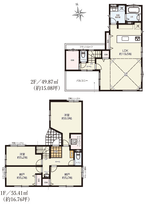 茅ヶ崎市矢畑2期　新築戸建　全5棟　4号棟の間取り|全室二面採光で明るく通風性良好