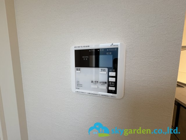 茅ヶ崎市矢畑2期　新築戸建　全5棟　4号棟の設備|給湯スイッチパネル