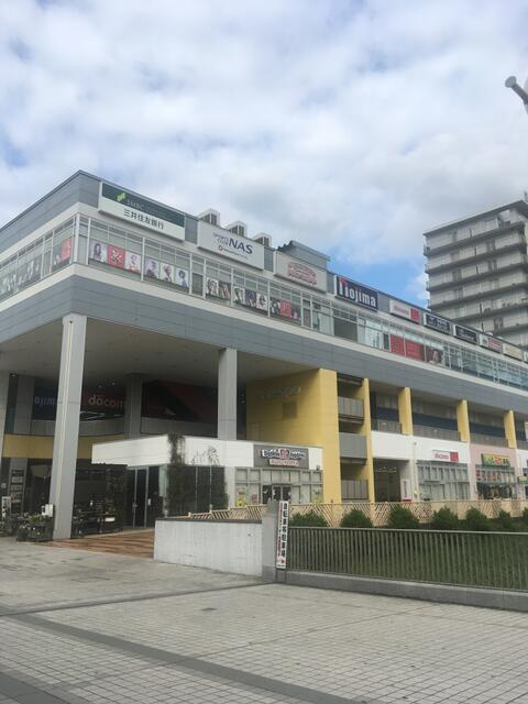 トゥトゥジャルダンはるひ野の周辺